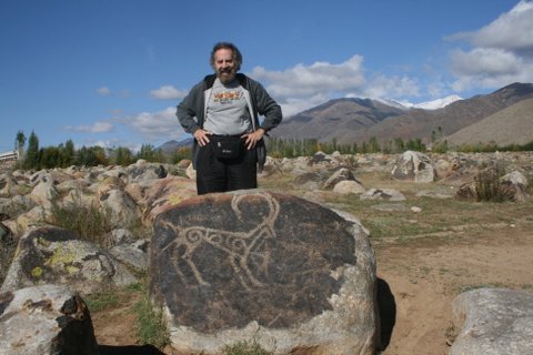 Ancient Petroglyph-Kyrgyzstan