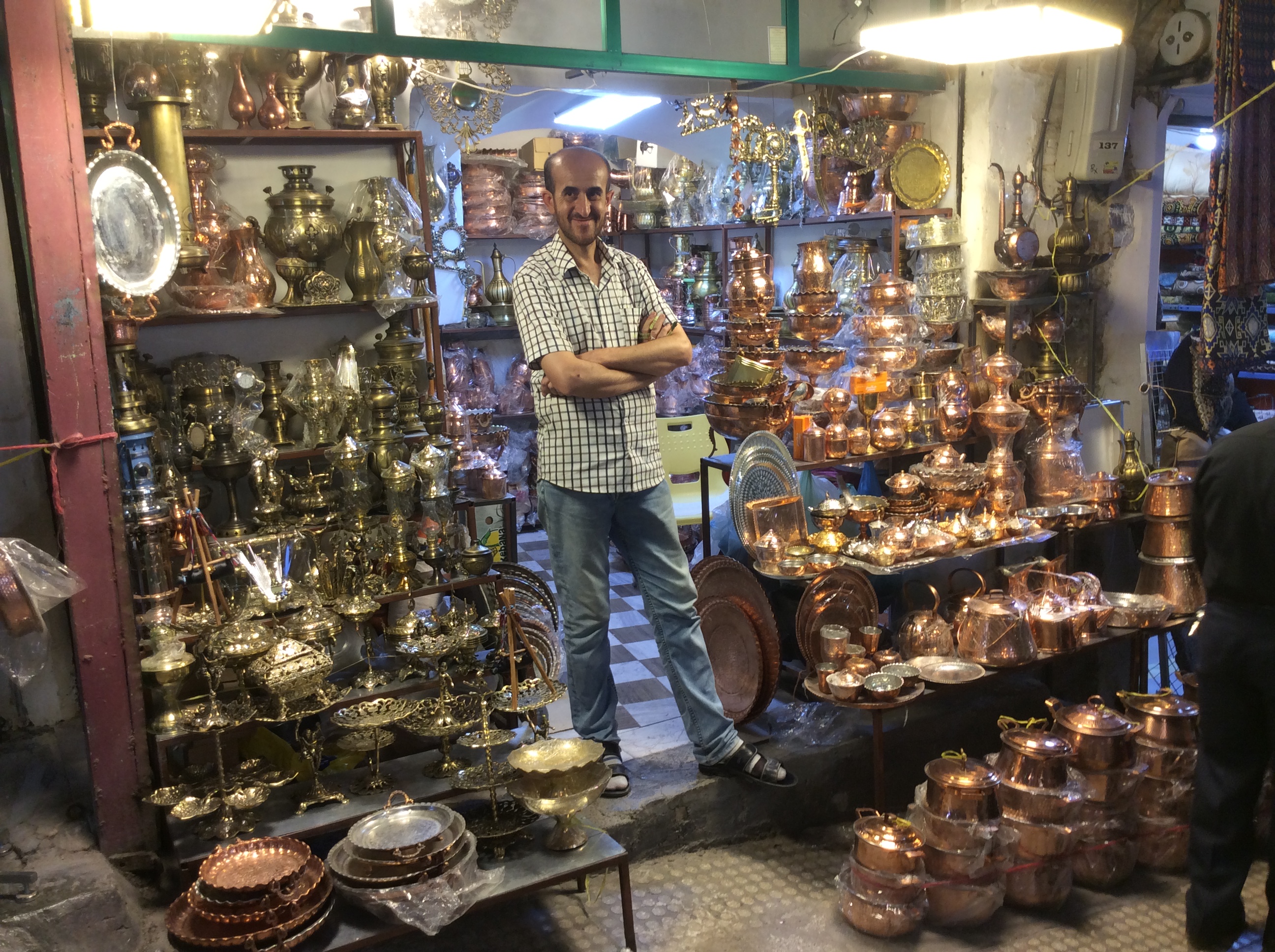 Copper corner- Kermanshah city bazaar