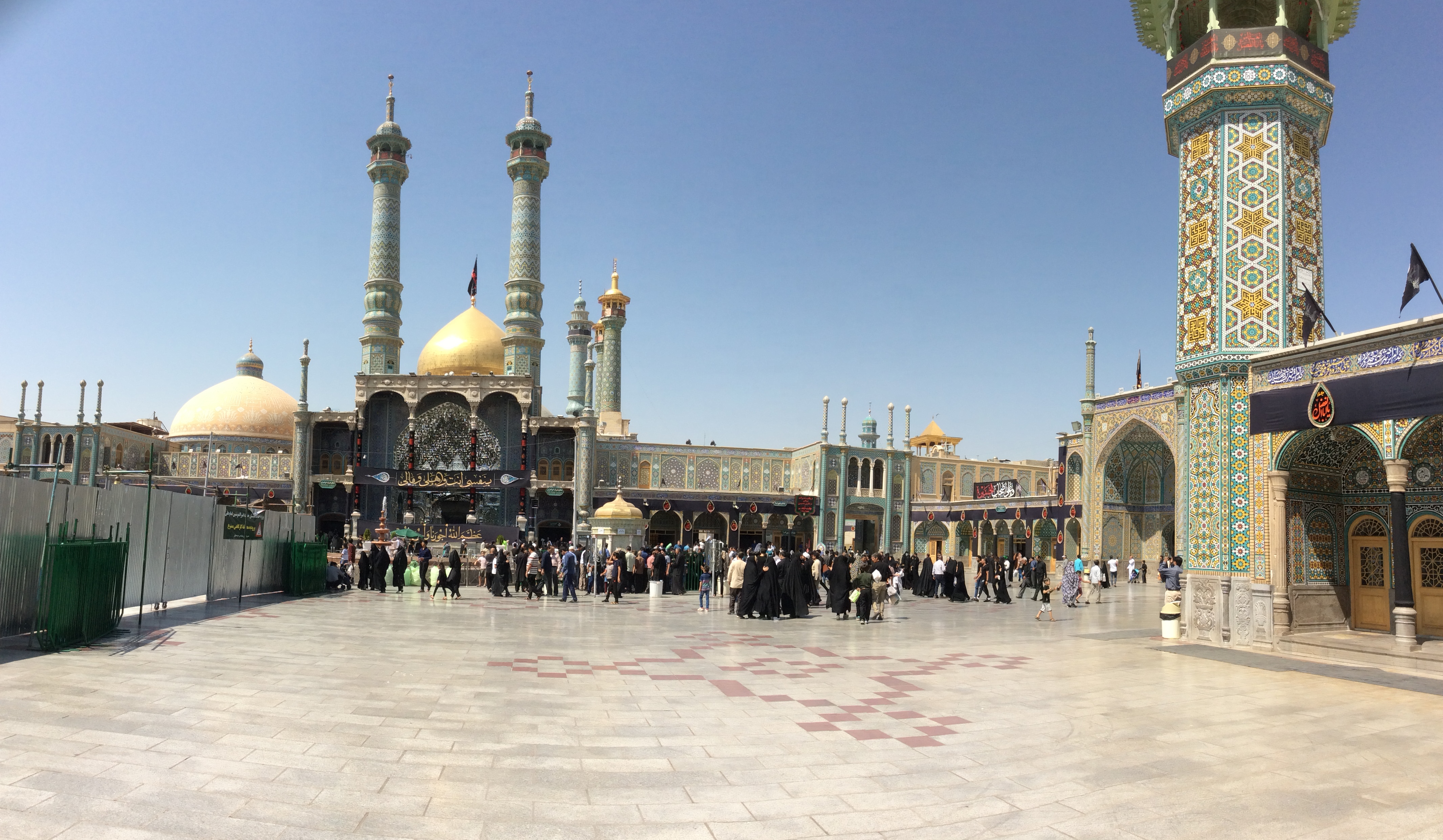 Holy Shrine- Qom City