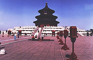 Temple of Heaven-Hall of Prayer for Good Harvests