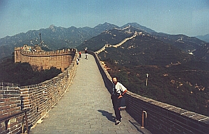 Great Wall at Badaling